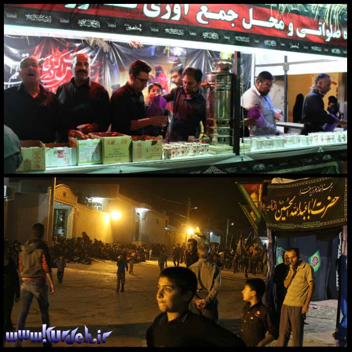 تصویر وجود ندارد
